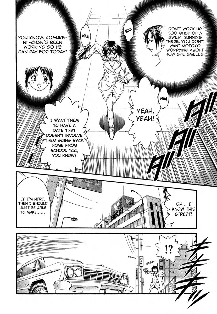 Read Change 123 en Manga Online