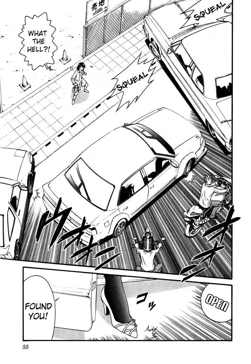 Read Change 123 en Manga Online