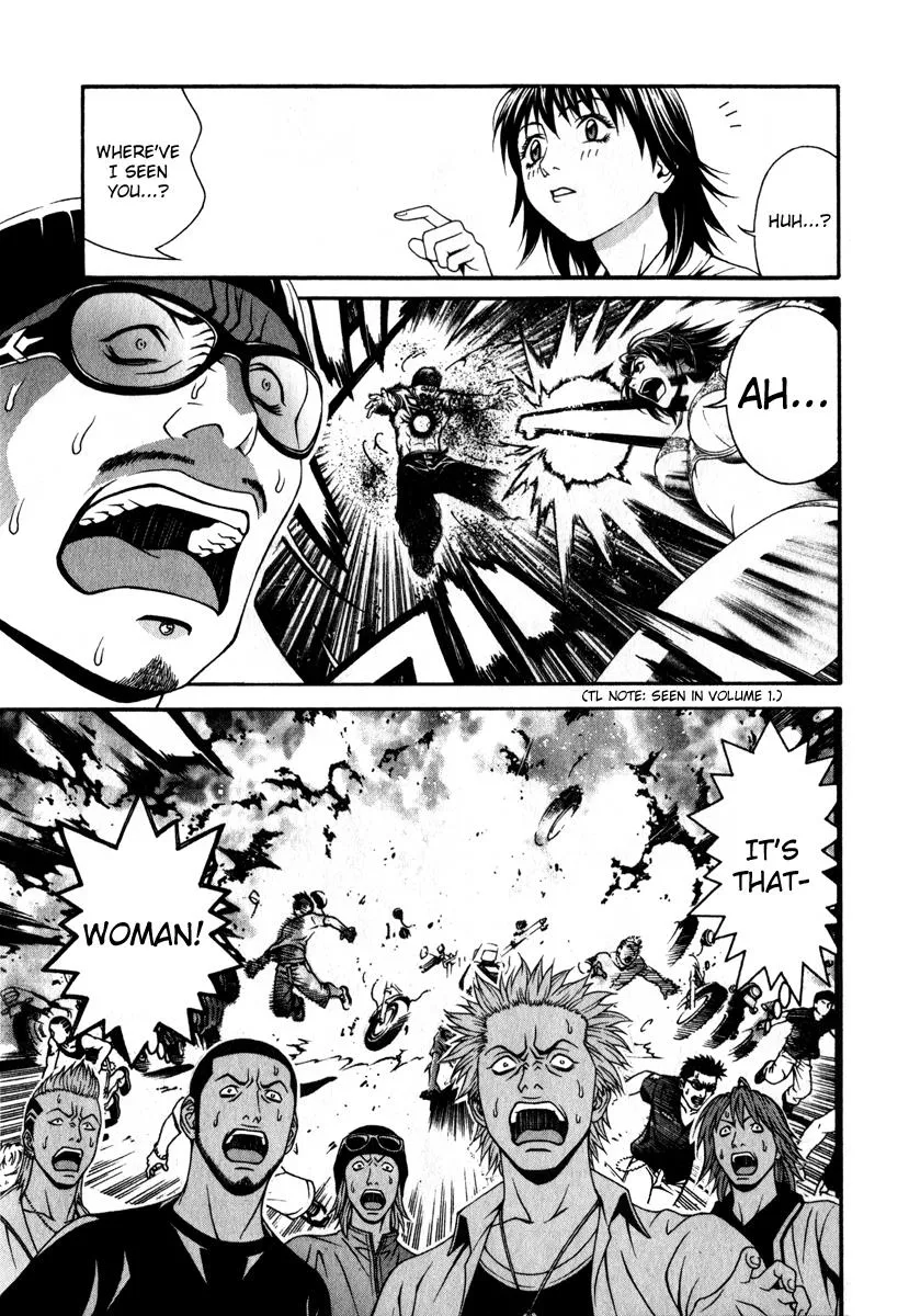 Read Change 123 en Manga Online