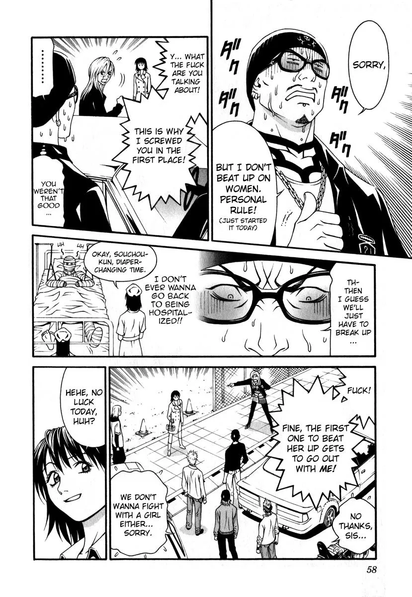 Read Change 123 en Manga Online
