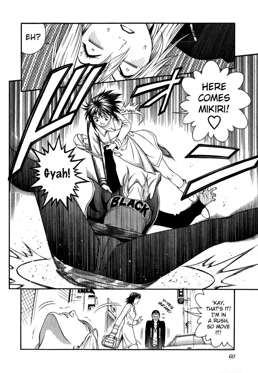 Read Change 123 en Manga Online