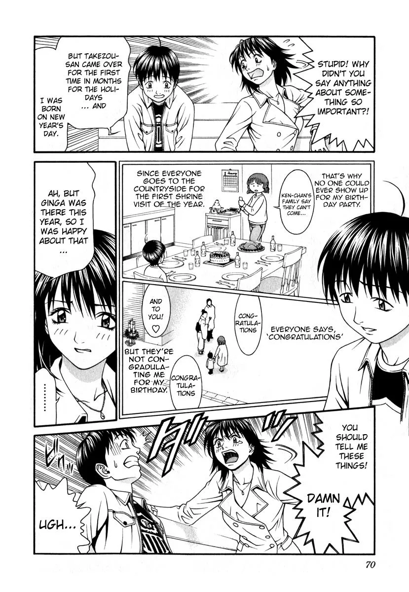 Read Change 123 en Manga Online