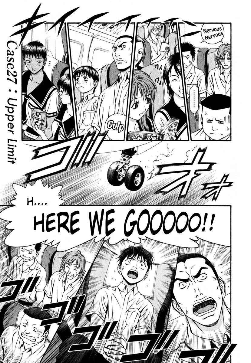 Read Change 123 en Manga Online