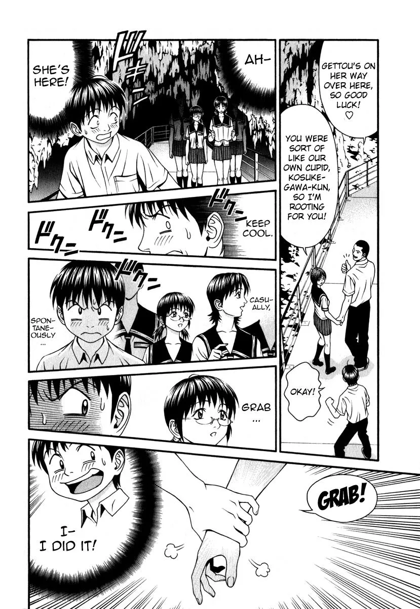 Read Change 123 en Manga Online