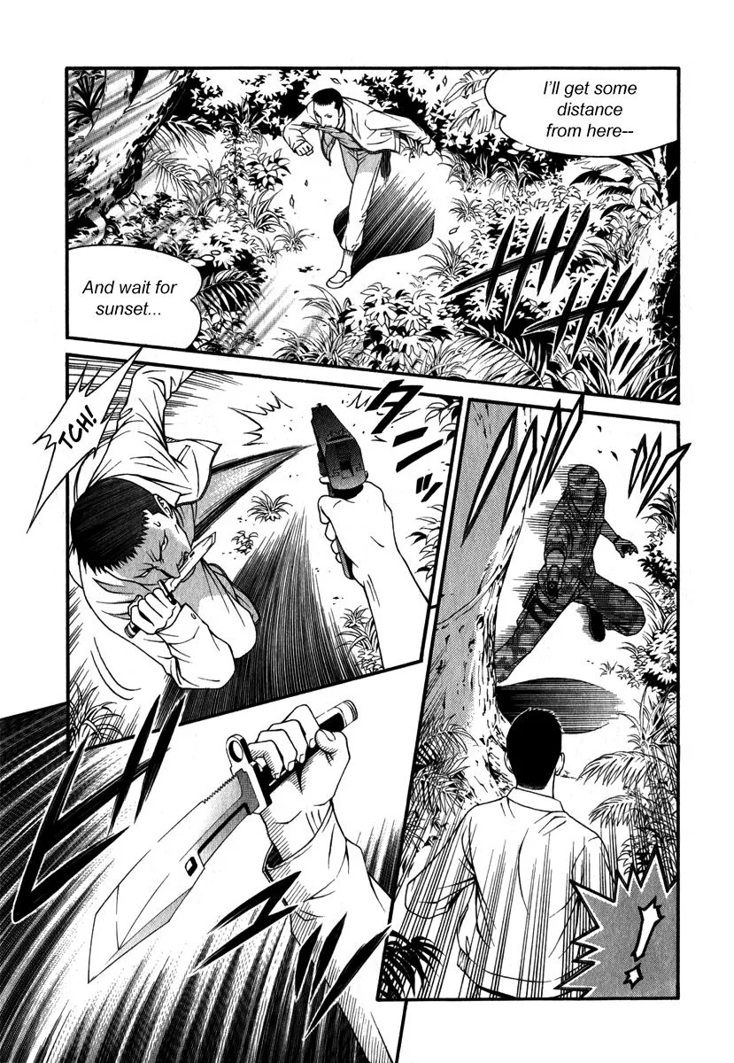 Read Change 123 en Manga Online