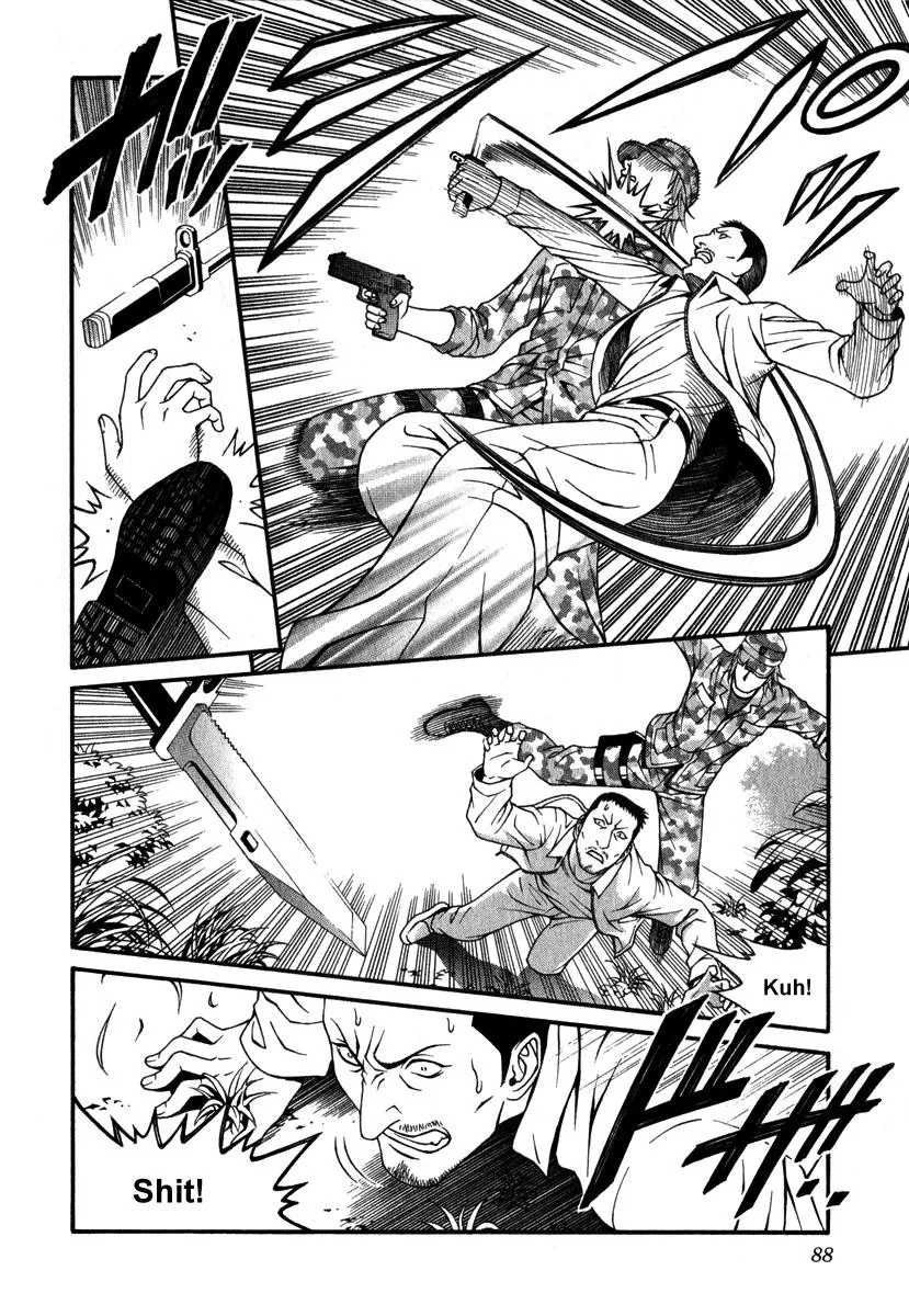 Read Change 123 en Manga Online