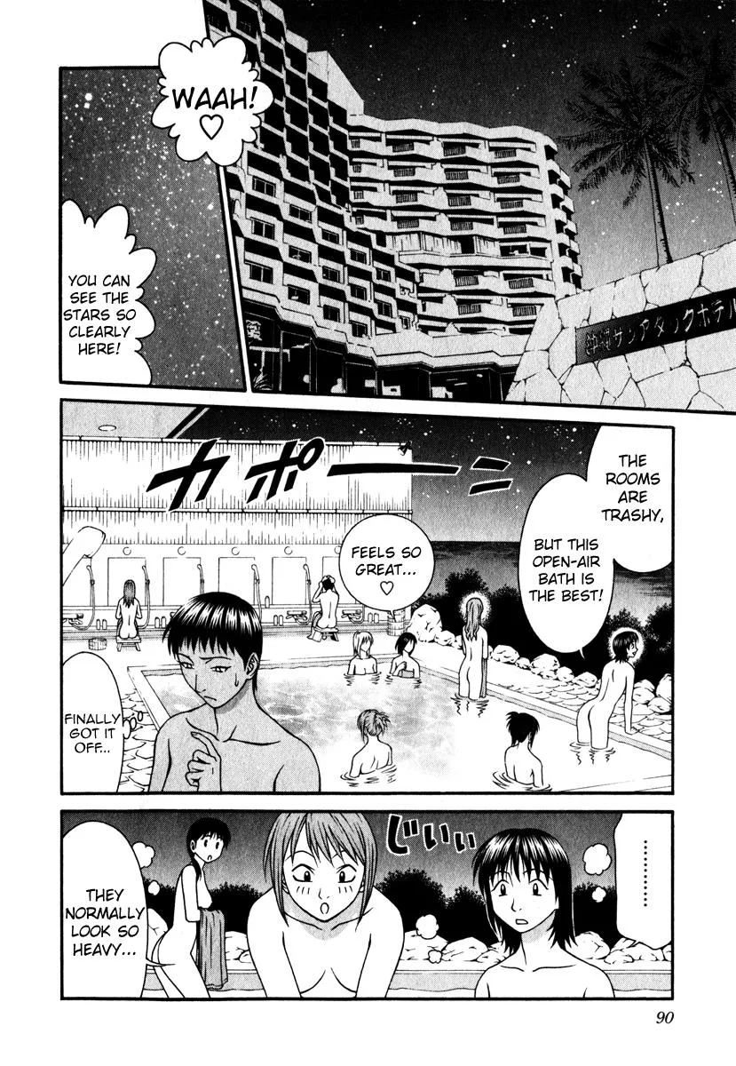 Read Change 123 en Manga Online