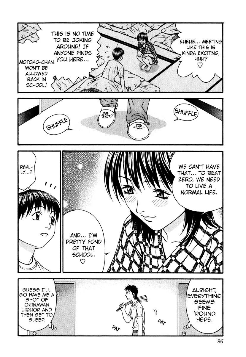 Read Change 123 en Manga Online
