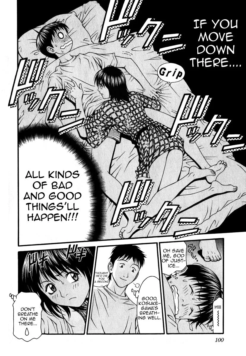 Read Change 123 en Manga Online