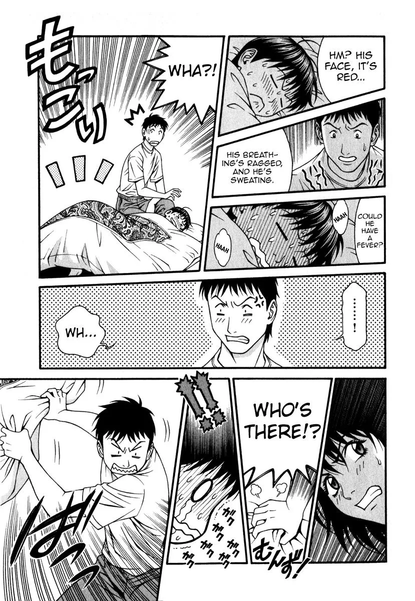 Read Change 123 en Manga Online