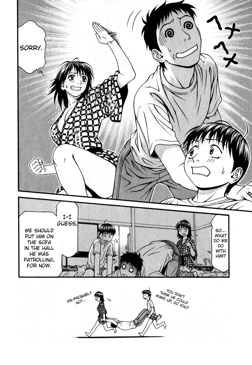 Read Change 123 en Manga Online