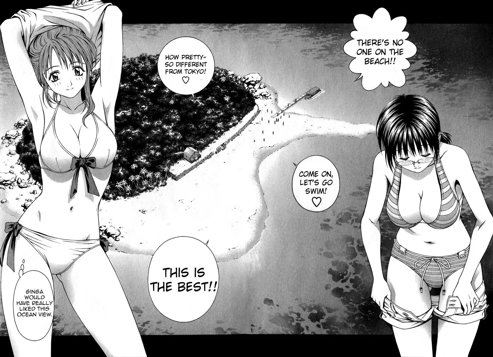 Read Change 123 en Manga Online
