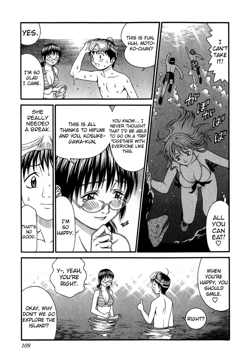 Read Change 123 en Manga Online