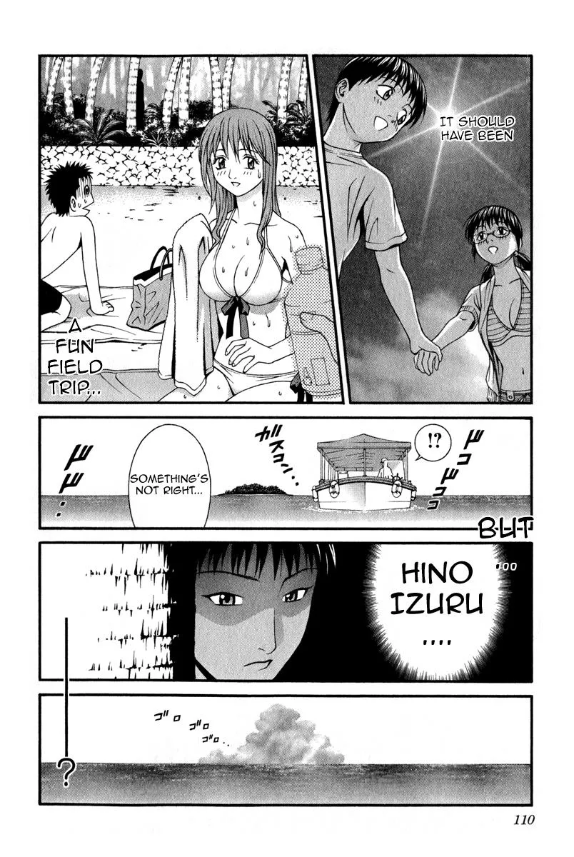 Read Change 123 en Manga Online