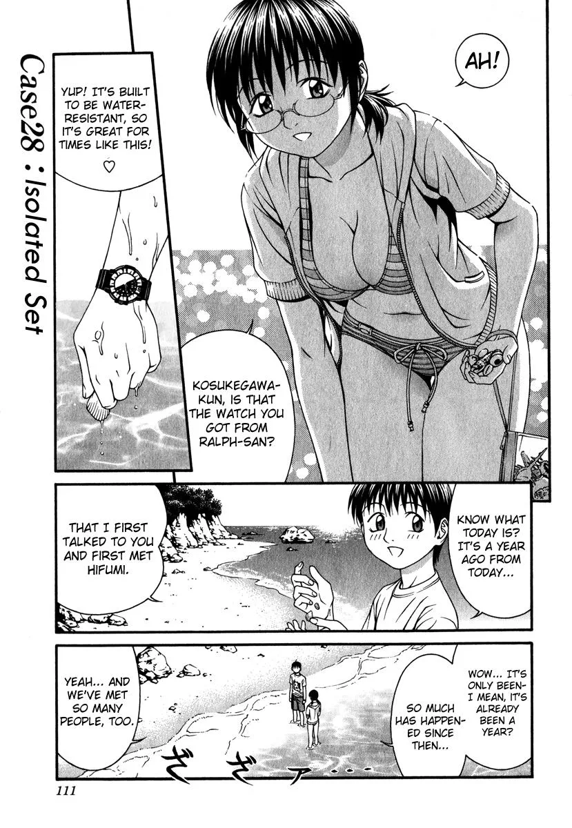 Read Change 123 en Manga Online