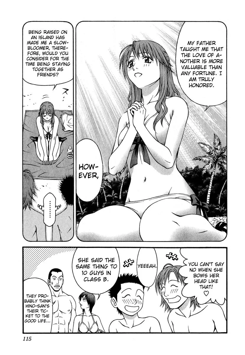 Read Change 123 en Manga Online