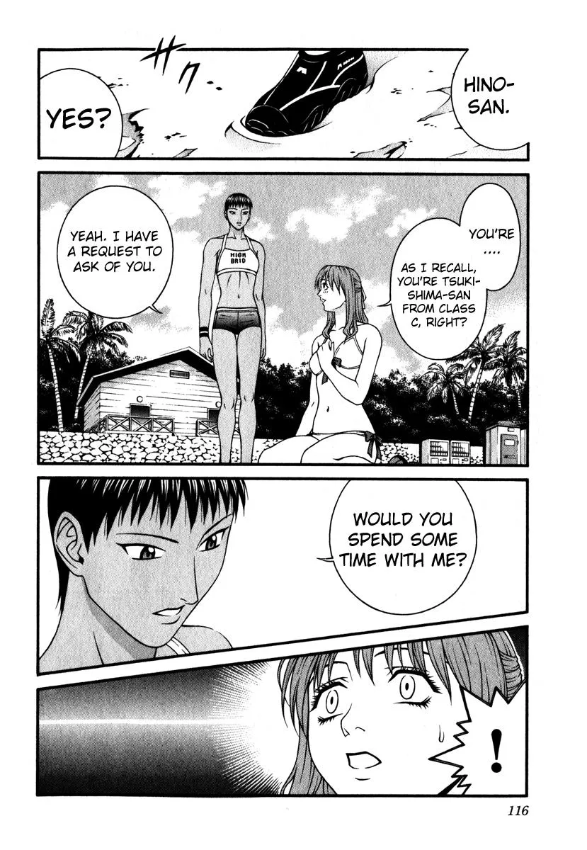 Read Change 123 en Manga Online