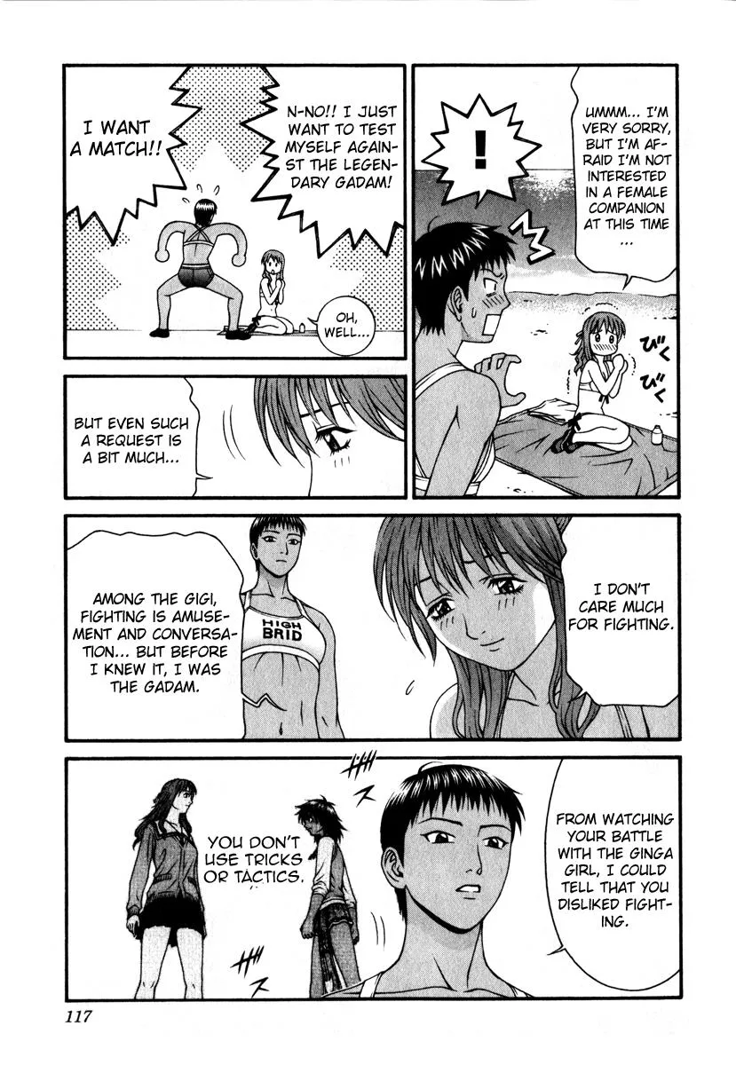 Read Change 123 en Manga Online