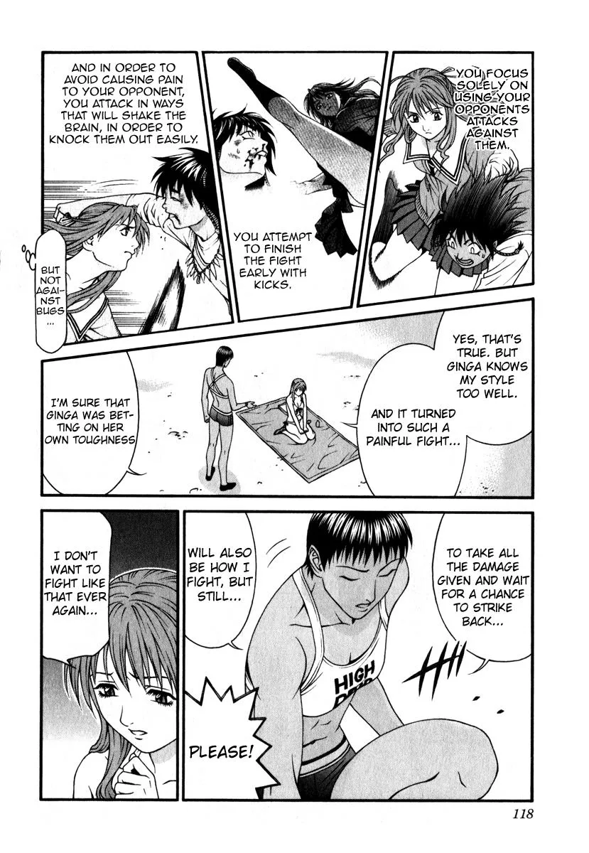 Read Change 123 en Manga Online