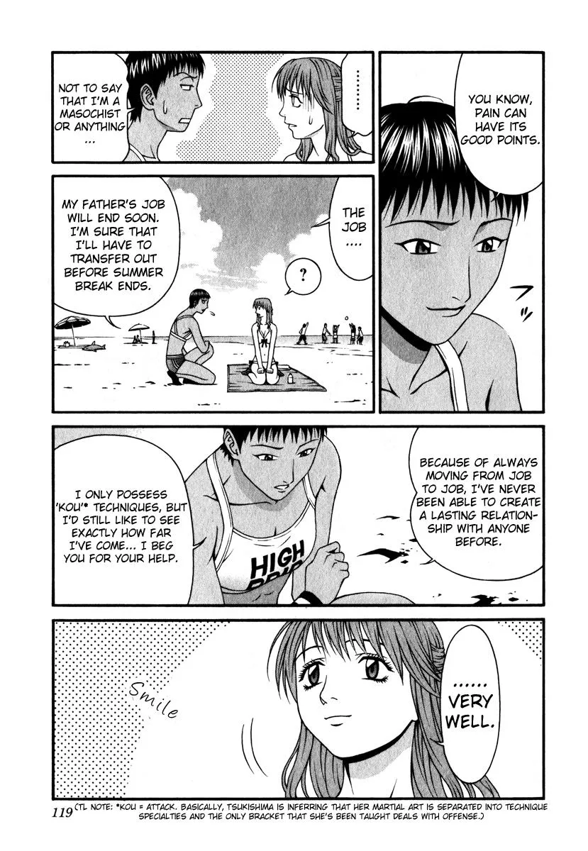 Read Change 123 en Manga Online