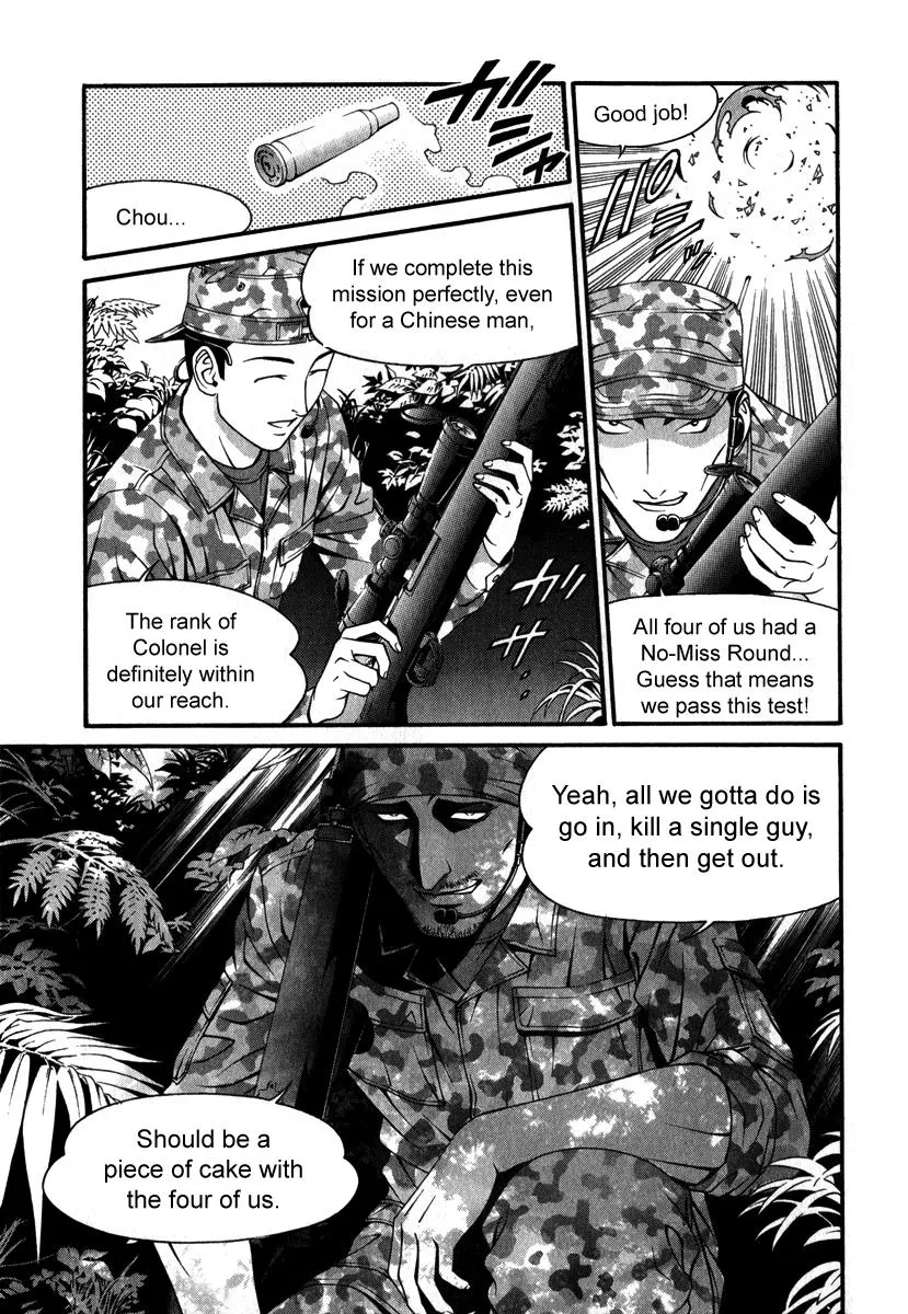 Read Change 123 en Manga Online