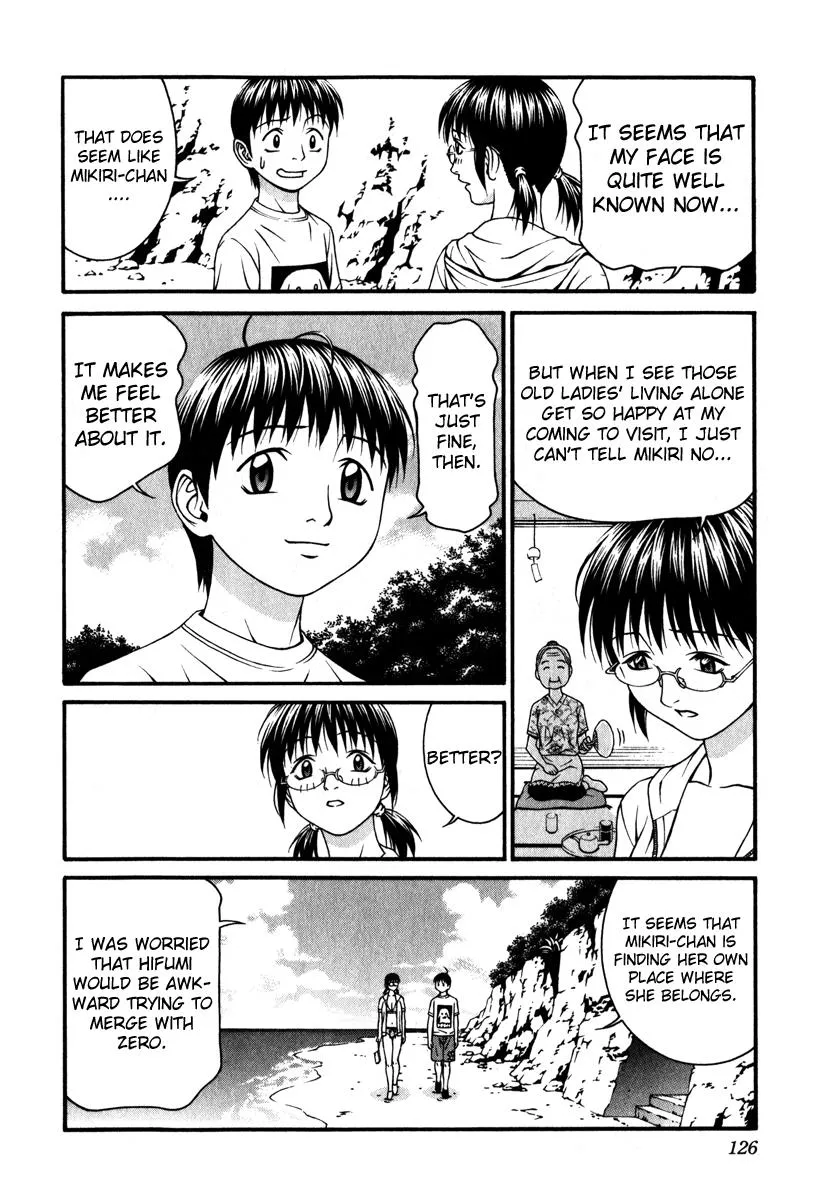 Read Change 123 en Manga Online