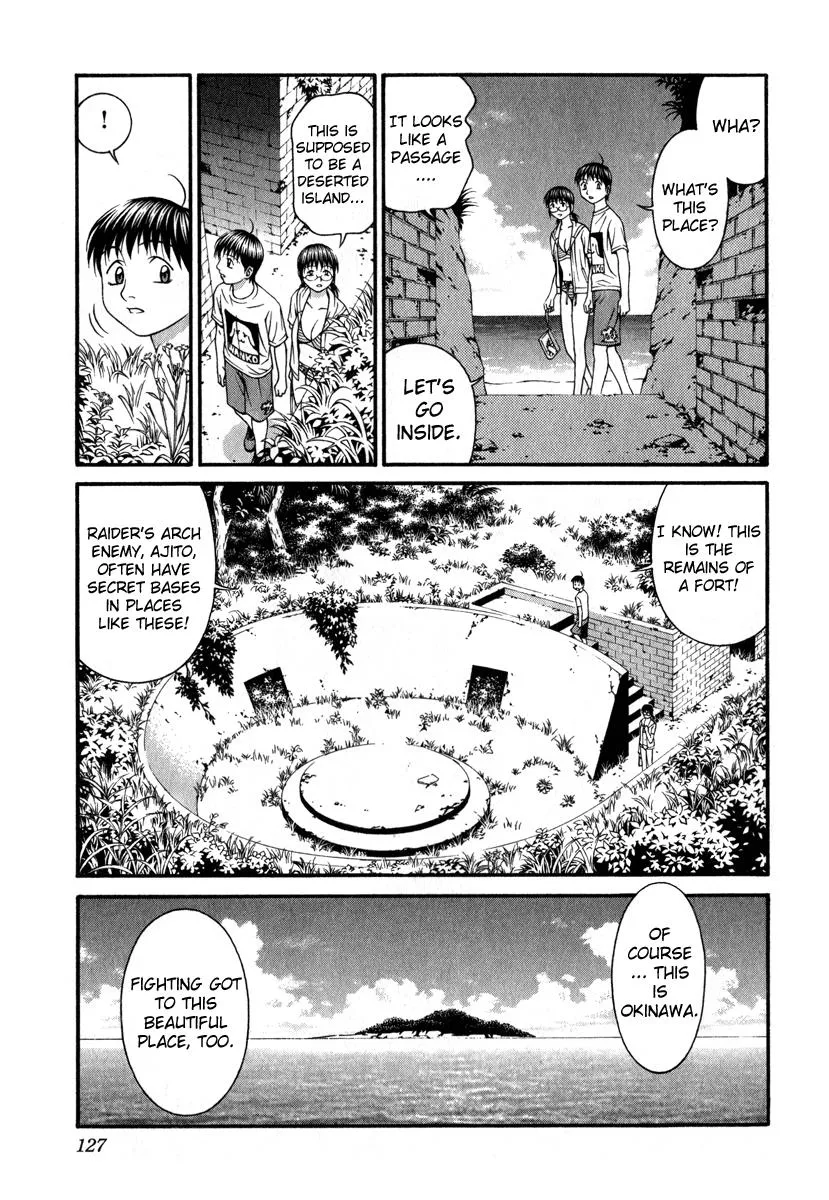 Read Change 123 en Manga Online