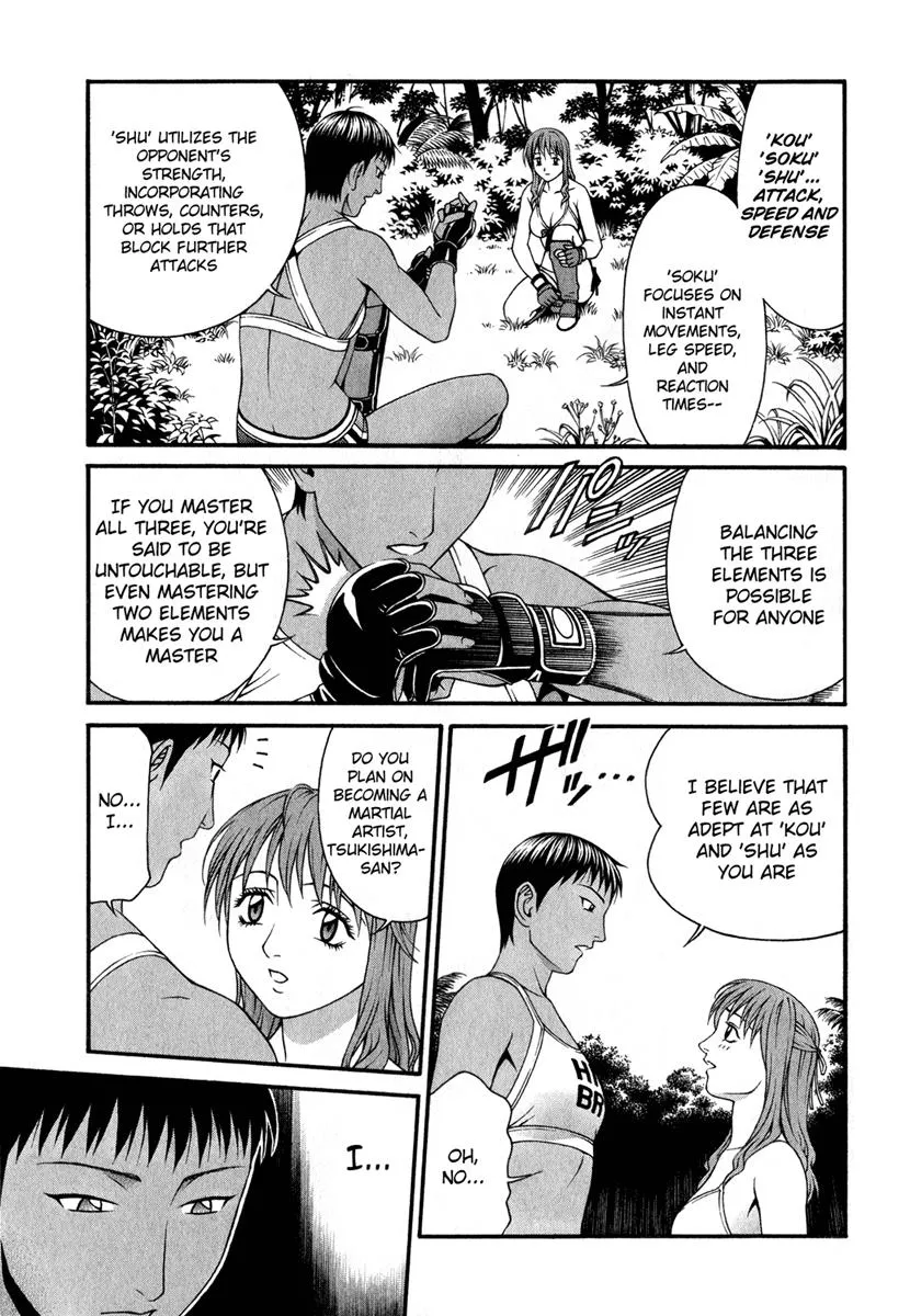 Read Change 123 en Manga Online