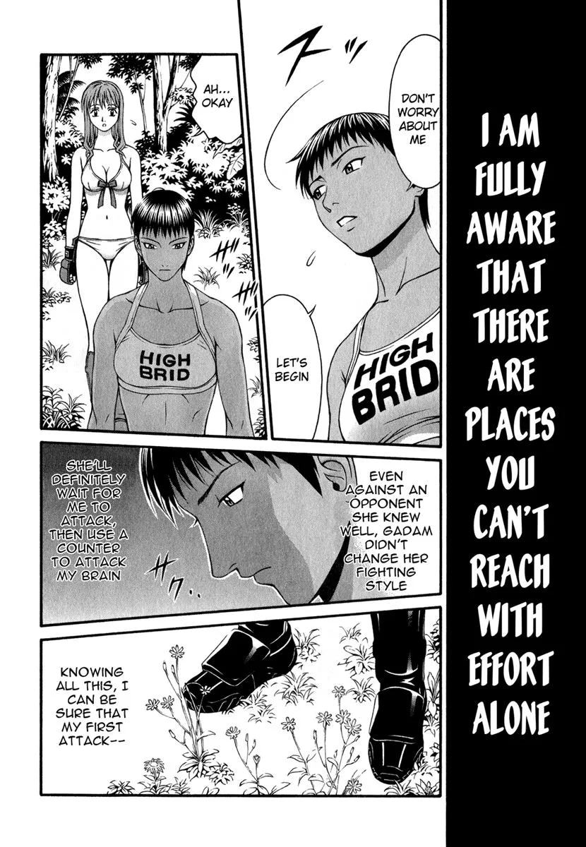 Read Change 123 en Manga Online
