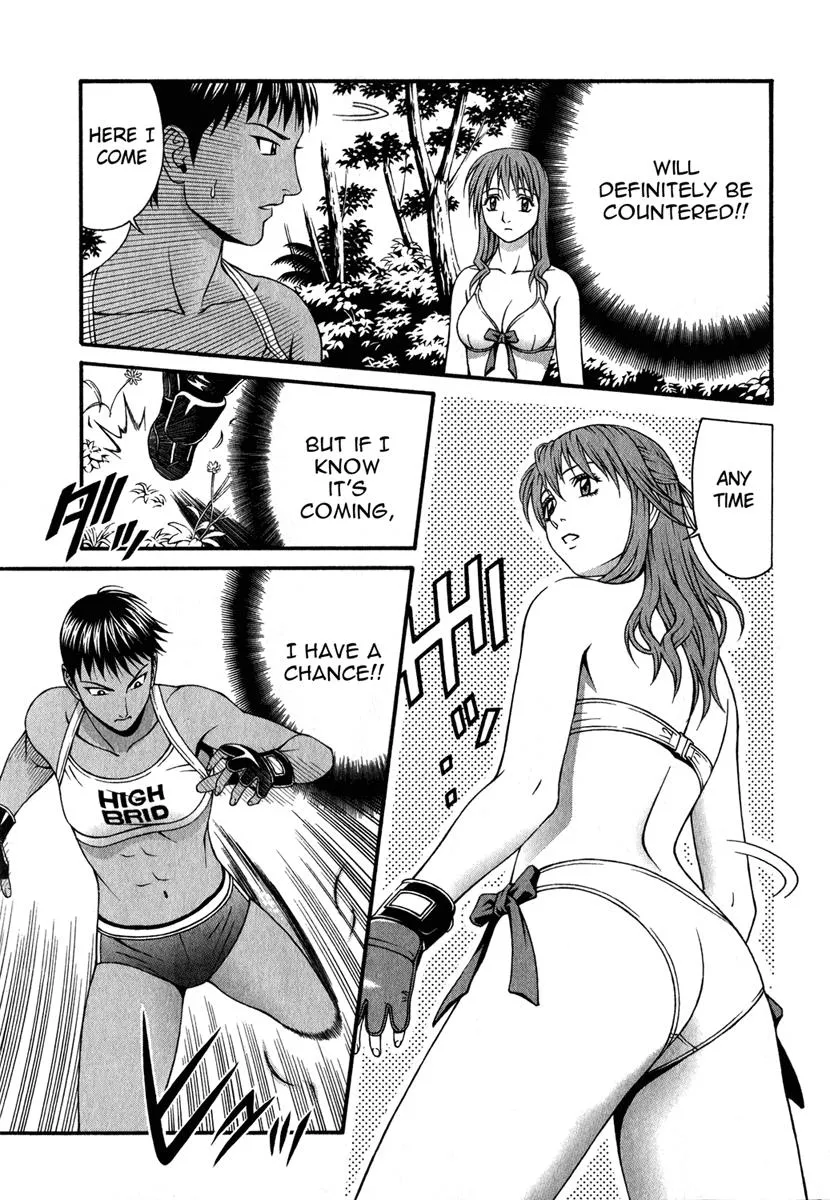 Read Change 123 en Manga Online