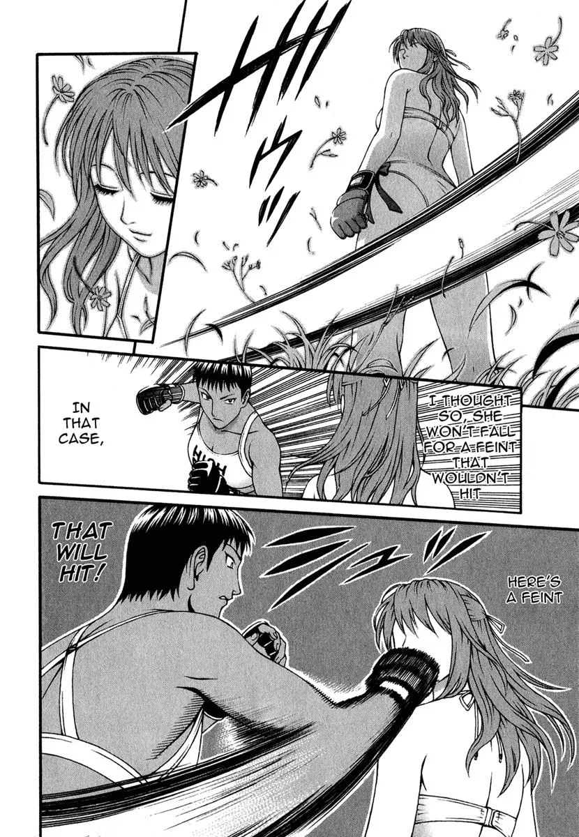 Read Change 123 en Manga Online