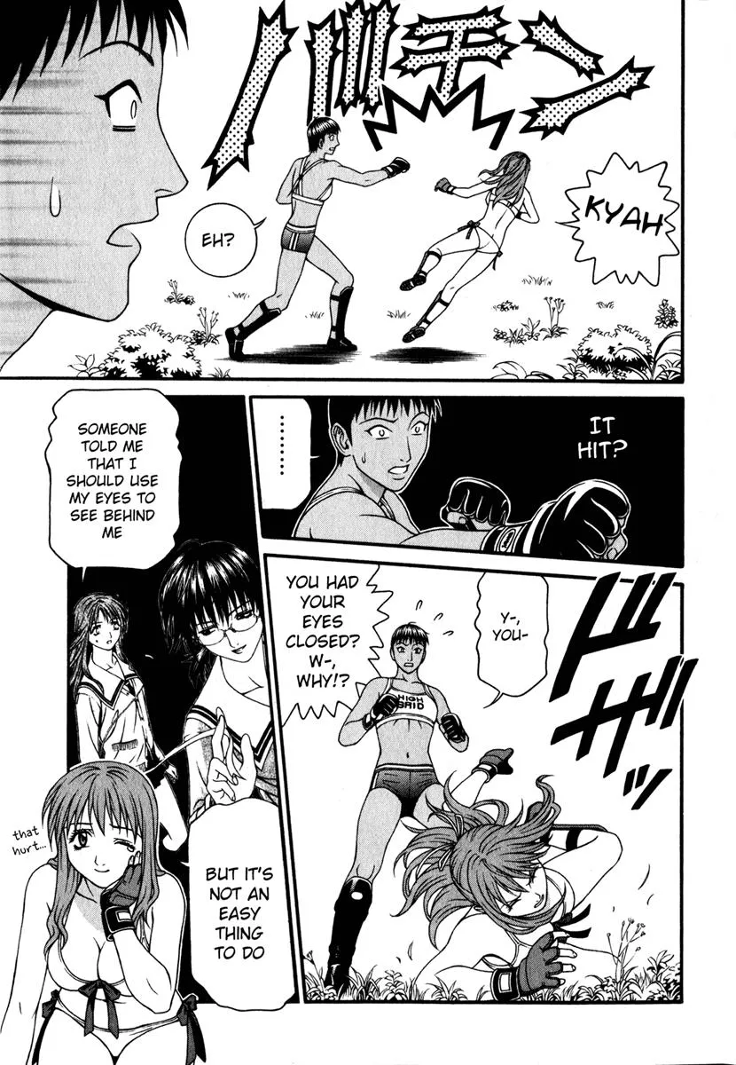 Read Change 123 en Manga Online