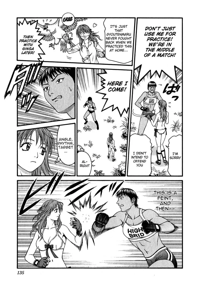 Read Change 123 en Manga Online