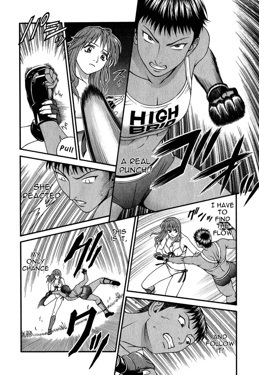 Read Change 123 en Manga Online