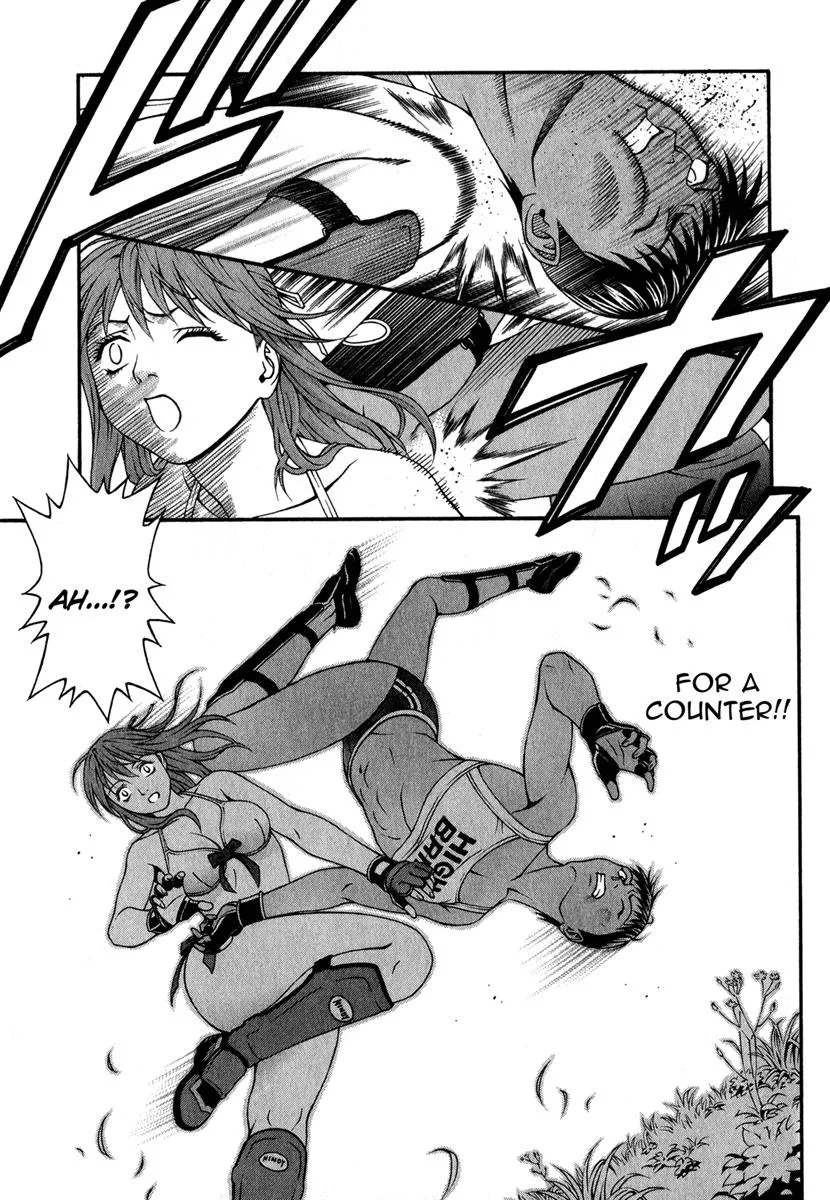 Read Change 123 en Manga Online