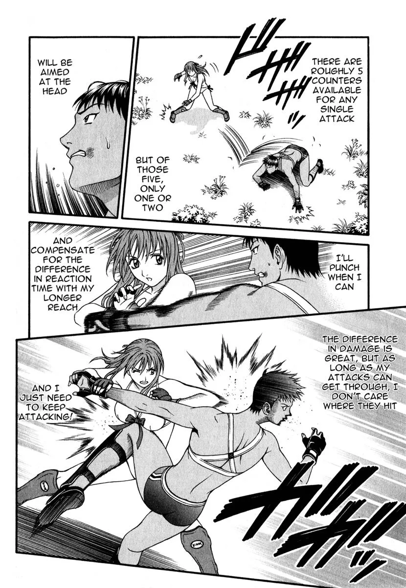 Read Change 123 en Manga Online