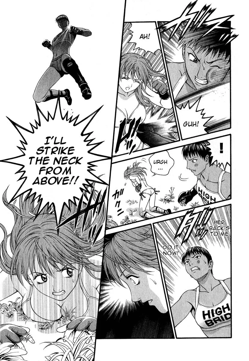 Read Change 123 en Manga Online