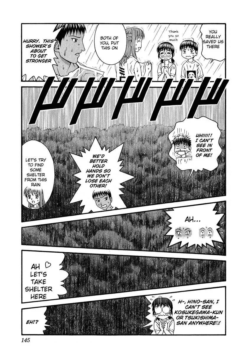 Read Change 123 en Manga Online
