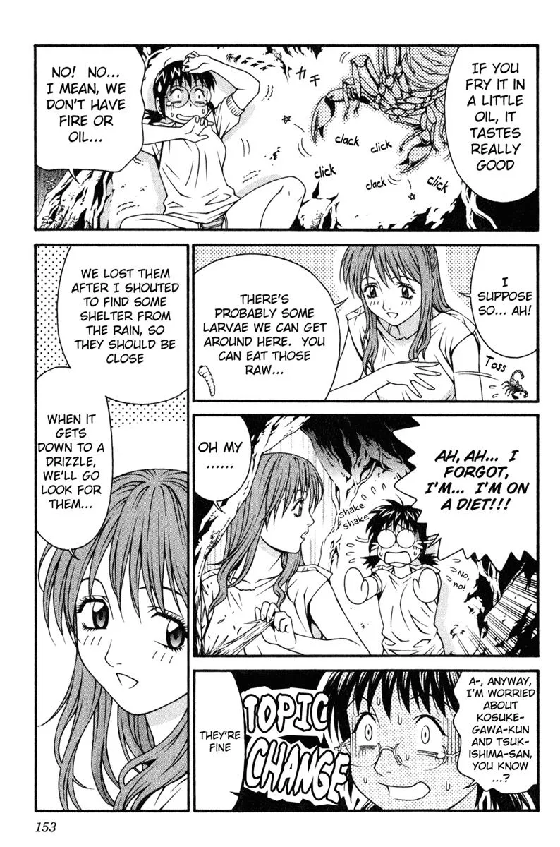 Read Change 123 en Manga Online