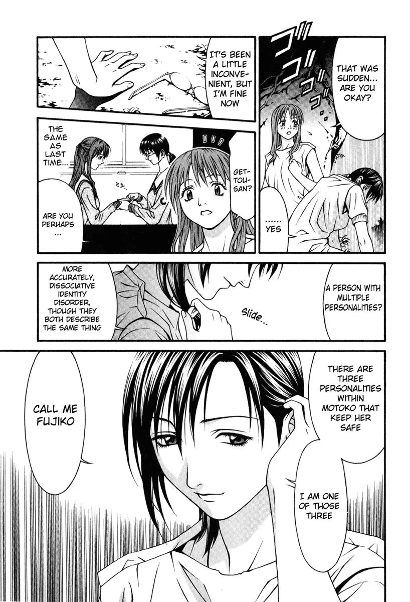 Read Change 123 en Manga Online