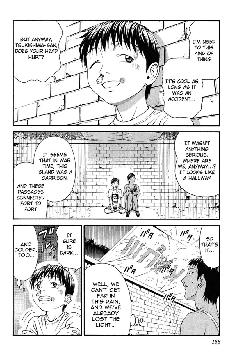 Read Change 123 en Manga Online