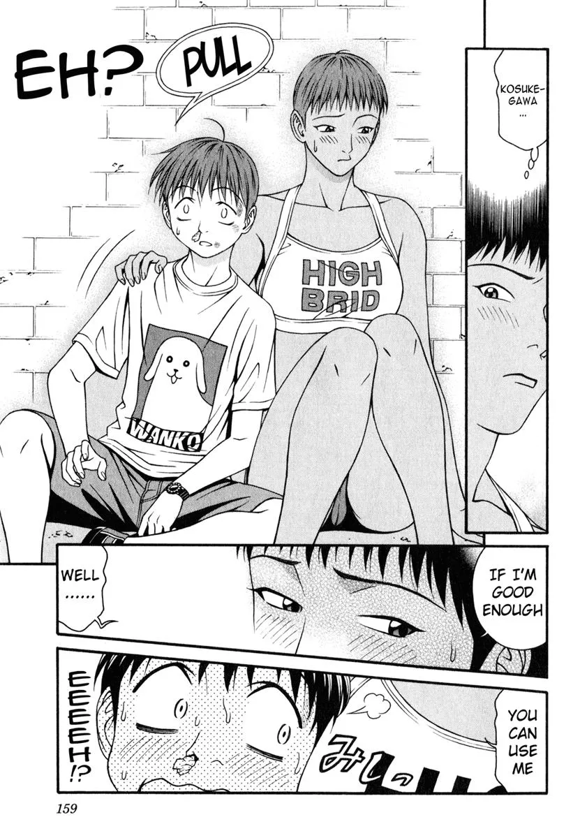 Read Change 123 en Manga Online