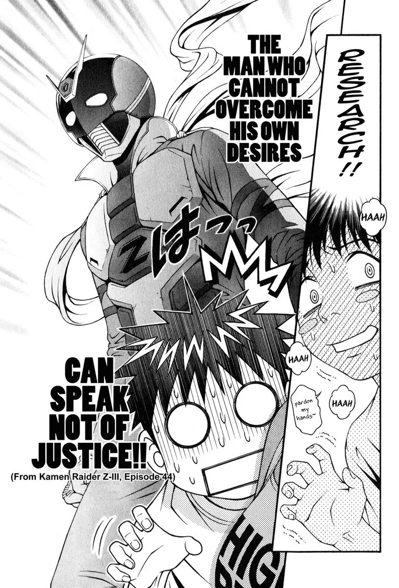 Read Change 123 en Manga Online