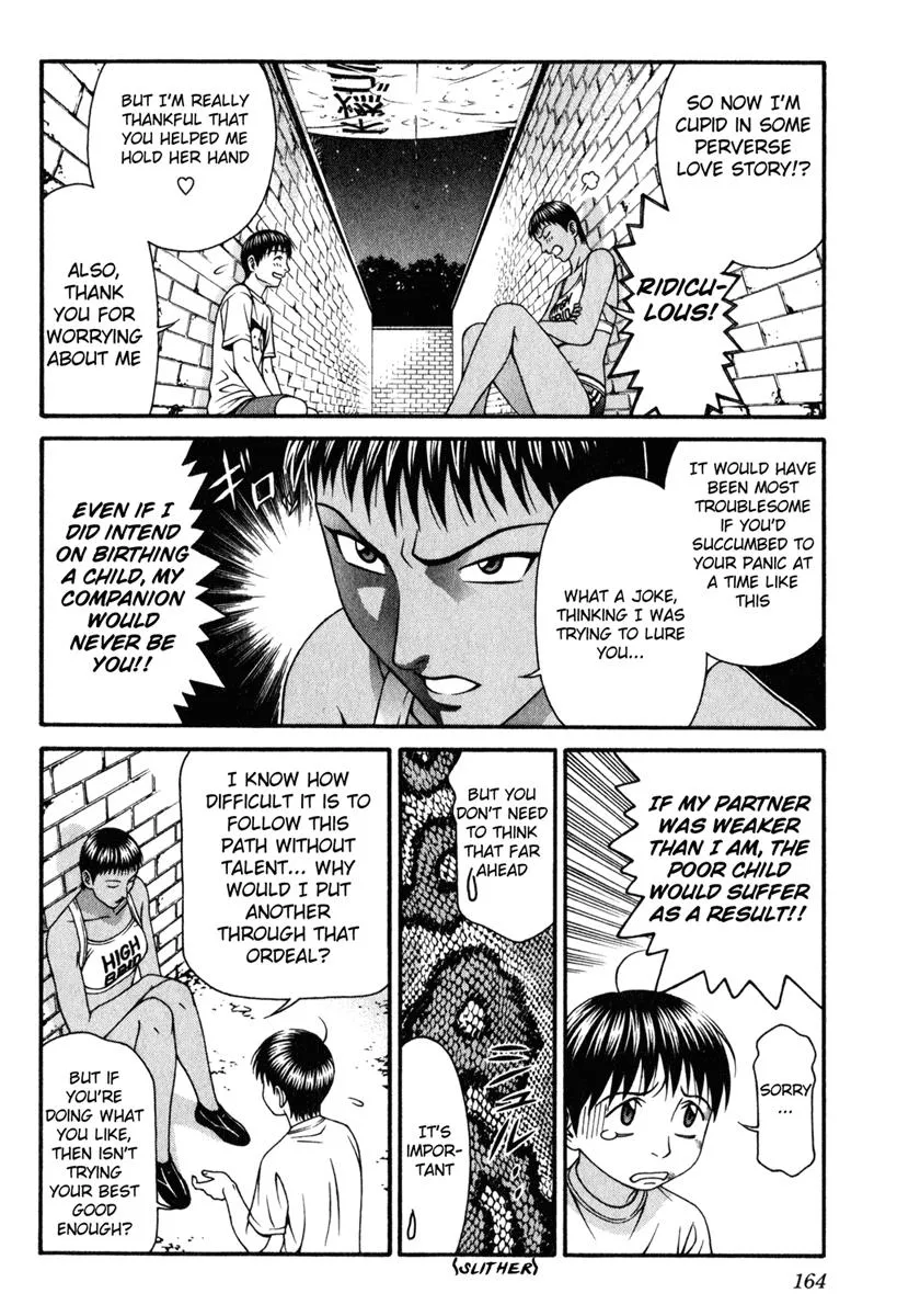Read Change 123 en Manga Online