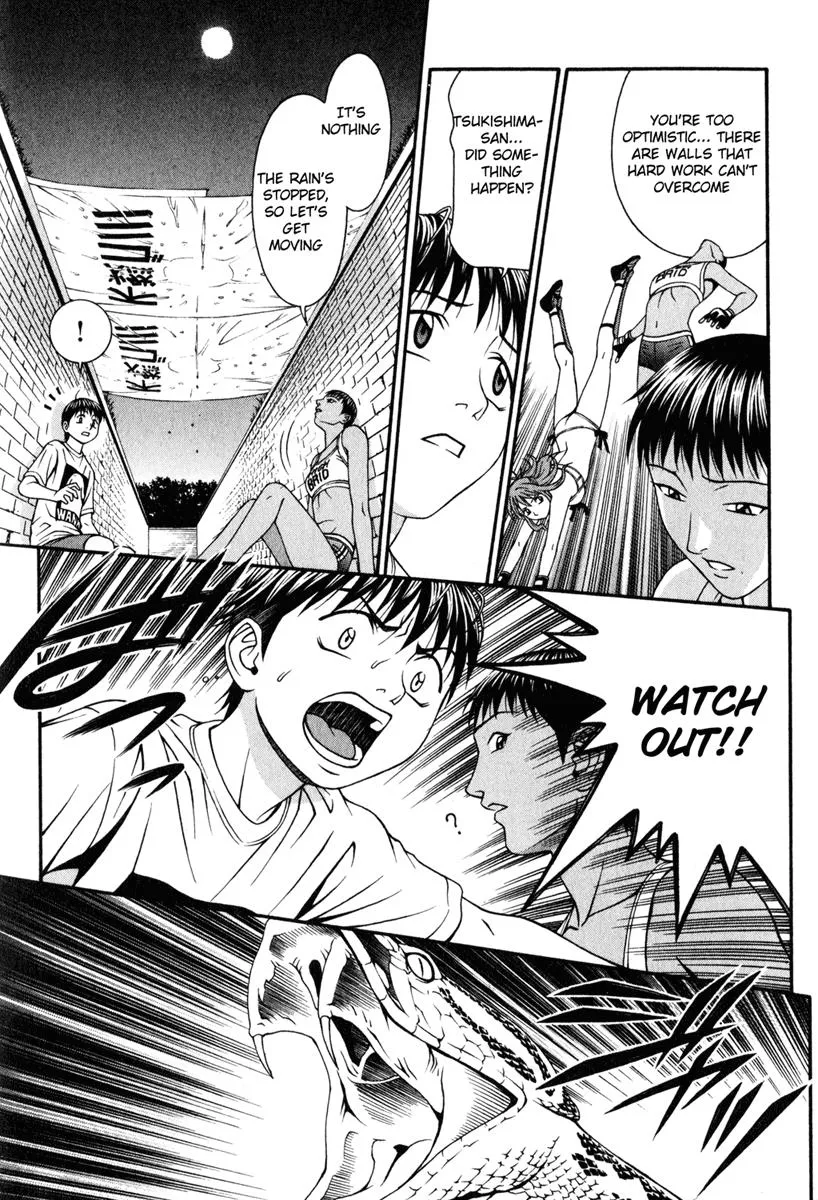 Read Change 123 en Manga Online