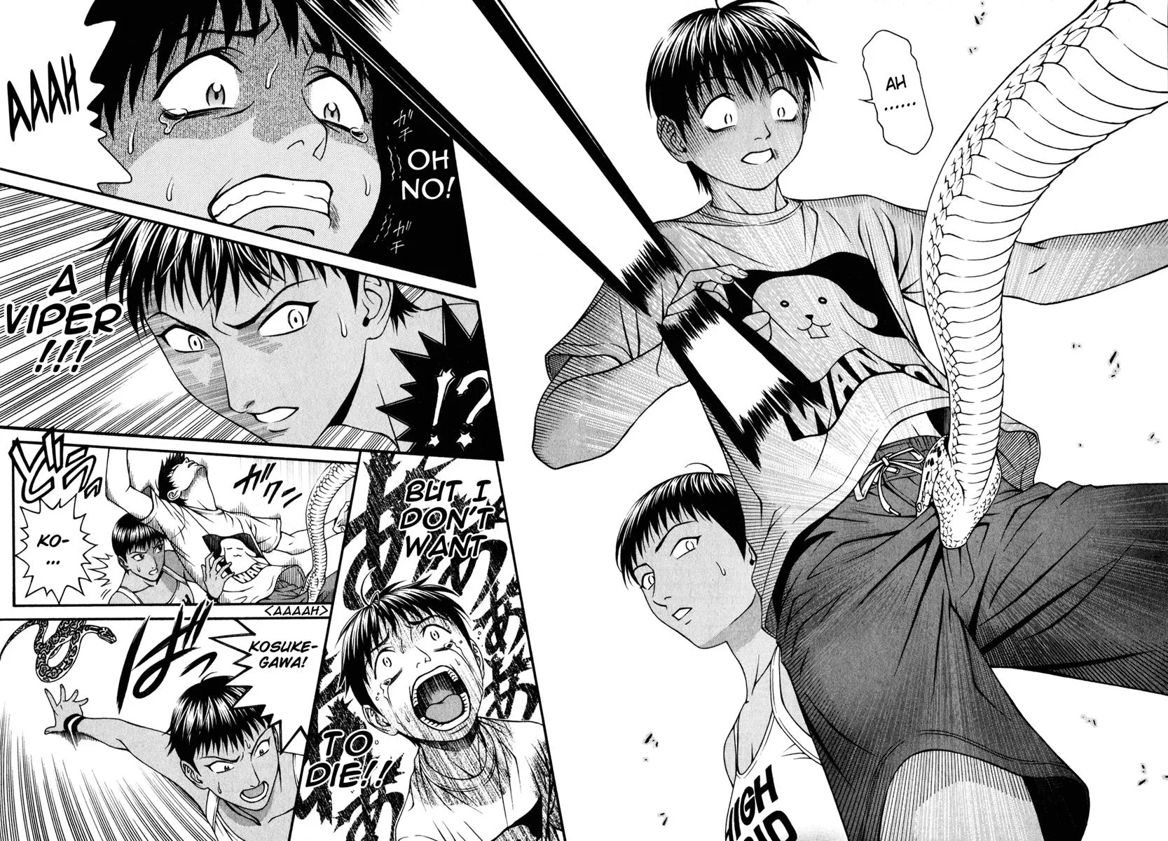 Read Change 123 en Manga Online