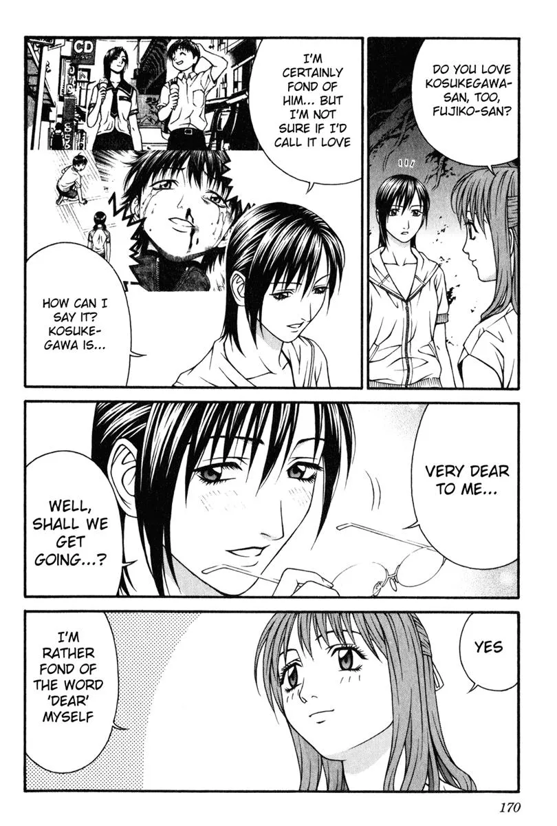 Read Change 123 en Manga Online