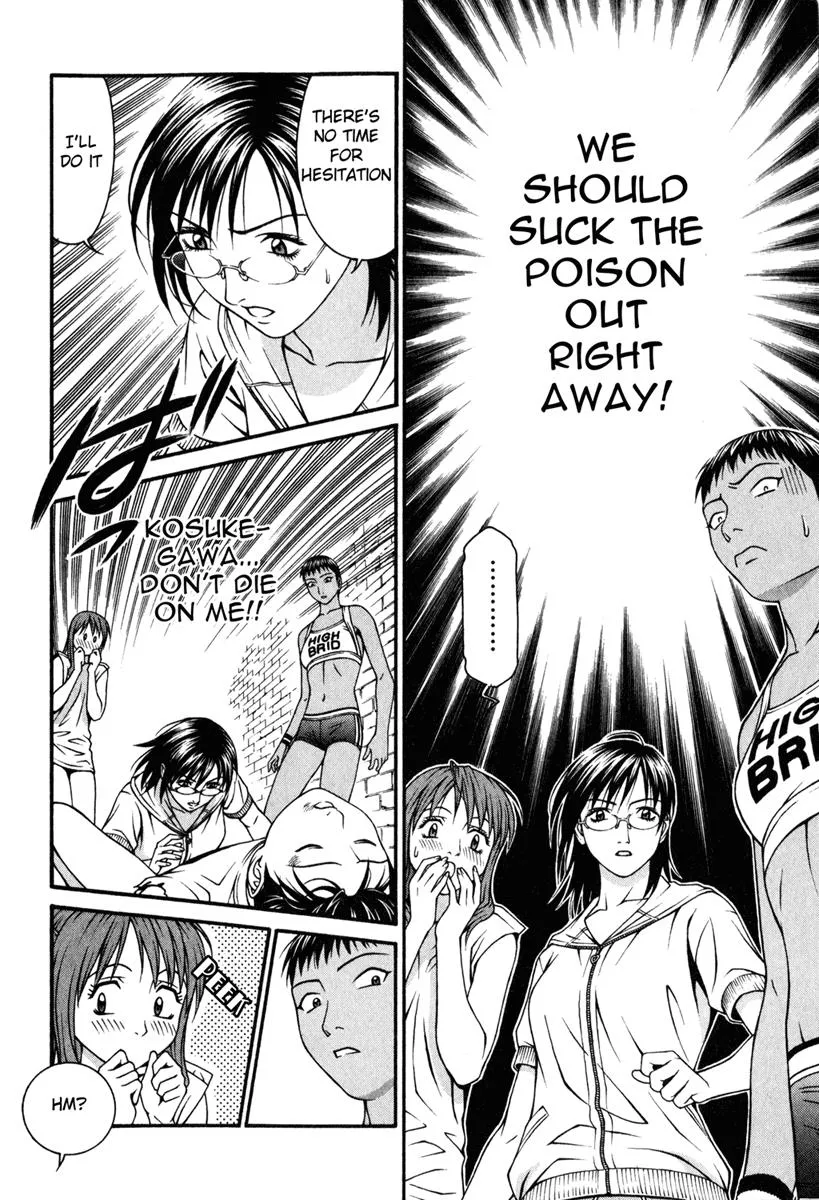 Read Change 123 en Manga Online