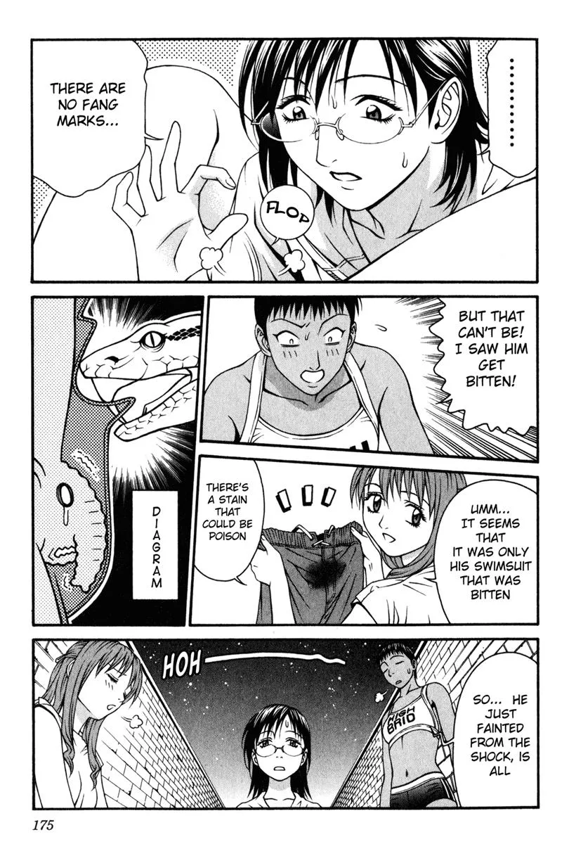 Read Change 123 en Manga Online