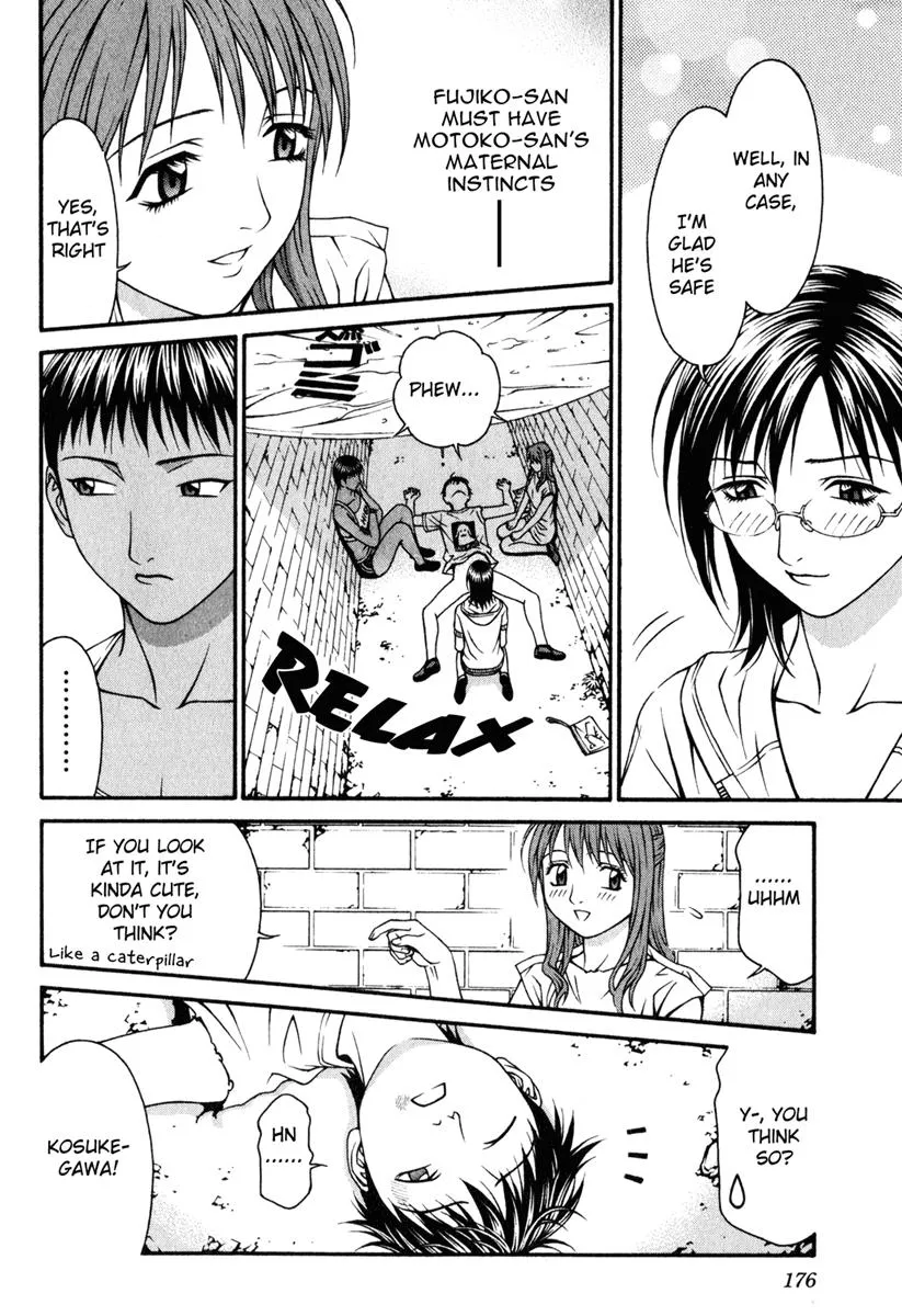 Read Change 123 en Manga Online